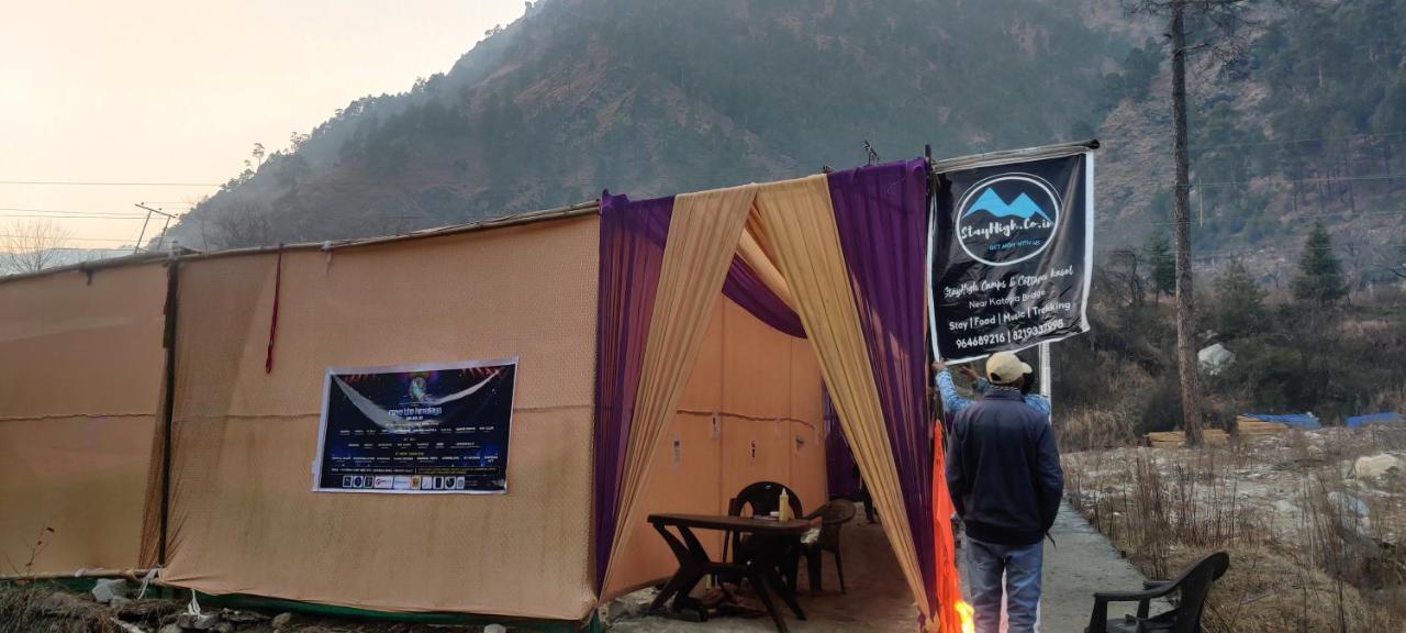 كاسول Stayhigh Camps & Cottages المظهر الخارجي الصورة
