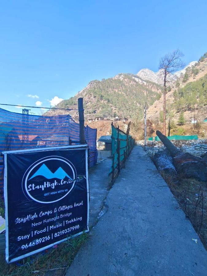 كاسول Stayhigh Camps & Cottages المظهر الخارجي الصورة